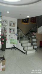 点击看大图 -苗方清颜痘肌研究所