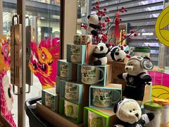 -星巴克臻选(成都太古里店)