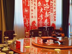 -面辣子·陕西家乡菜(钟楼店)