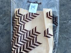 -Dough&Joe团憩(瑞虹天地月亮湾店)