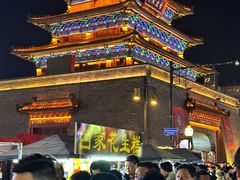 -鼓楼夜市