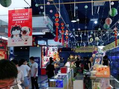 -大玩家(平江万达店)