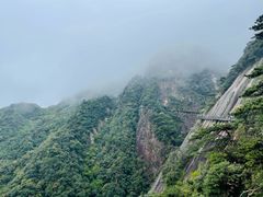 -三清山风景名胜区