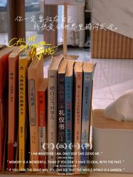 -慈蕊美容养生·专业经络调理