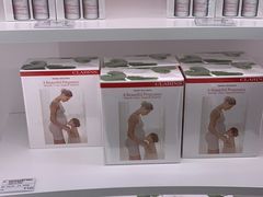 -国药中服免税(北京坊店)