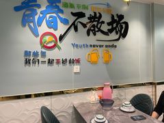 -农家湘菜(安亭店)