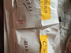 -安悦煎饼(河北店)