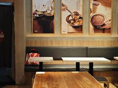 -鲜芋仙(国和店)