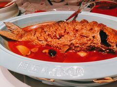 -阿五黄河大鲤鱼(英协路店)