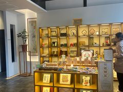 -苏州文旅花间堂·探花府酒店