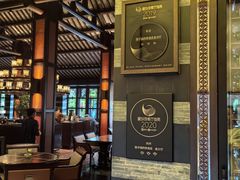 -杭州西子湖四季酒店·金沙厅