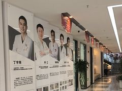 -诺贝尔一诺口腔医院(雁塔院区)