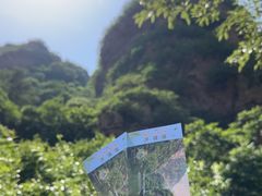 -湖洞水自然风景区