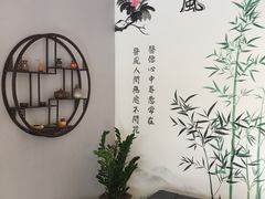 -弘善堂推拿调理