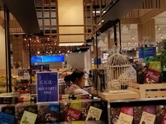 -王权免税店(普吉市区店)