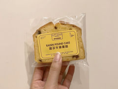 -安德鲁饼店(总店)