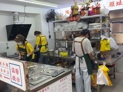 -百花传统甜品店(原址店)