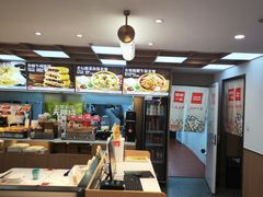 -嘉和一品粥(政府街店)