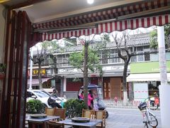 -阿昌白族石板烧(大理古城店)