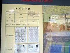 -福田体育公园游泳馆