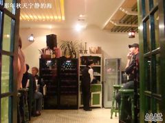 -Carmen卡门西班牙餐厅