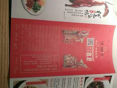 -滇铺子(欣都龙城店)