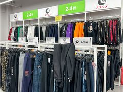 -BIGOFFS 超级折扣(仁恒伊势丹店)