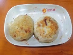 -求生煎包(武夷小区店)