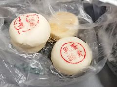 -泸溪河桃酥(秦淮夫子庙一店)