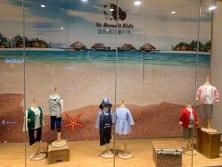 -孩子王(协信星光时代广场店)