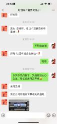 -漾·YOUNG高端派对策划·宝宝宴·求婚·生日·公司庆典布置上海站