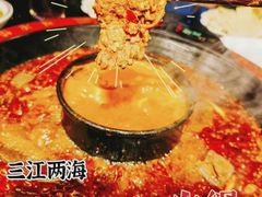 -三江两海老火锅(北京首店)