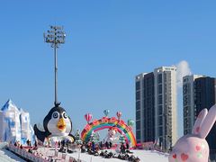 -沈阳奥体冰雪嘉年华