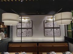 -山城外·非遗酸菜鱼(新都汇融店)