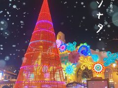 -国色天乡三期陆地乐园