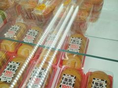 -味多美蛋糕(航天桥店)