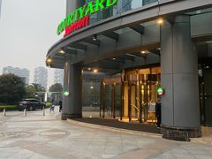 门面-杭州钱江新城万怡酒店-西餐厅