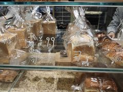 -面包与我Bread Or Me(长城汇店)