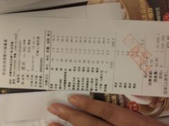 -海都六福酒家(世博广场店)