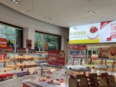 -味多美(江安路店)