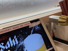 -滨寿司(新街口中央商场店)
