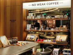 -Peet's 皮爷咖啡(东湖路手作店)