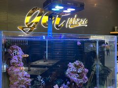 -get pizza意大利餐厅(凯德MALL店)