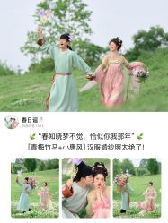 -雅云婚纱摄影工作室旗舰店