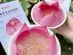 -李犟大爆鳝面·手工蟹黄包(湖滨西湖店)