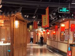 -锦绣金山人家(友谊店)