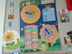 -慧享福养老机构(长寿路店)