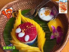 -KingThaia金泰兰(滨江天街店)