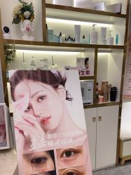 -MIDA蜜哒•科技逆龄美肤连锁