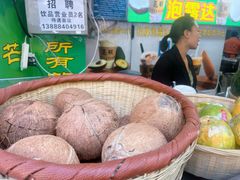 -李记 河口老字号越南小卷粉